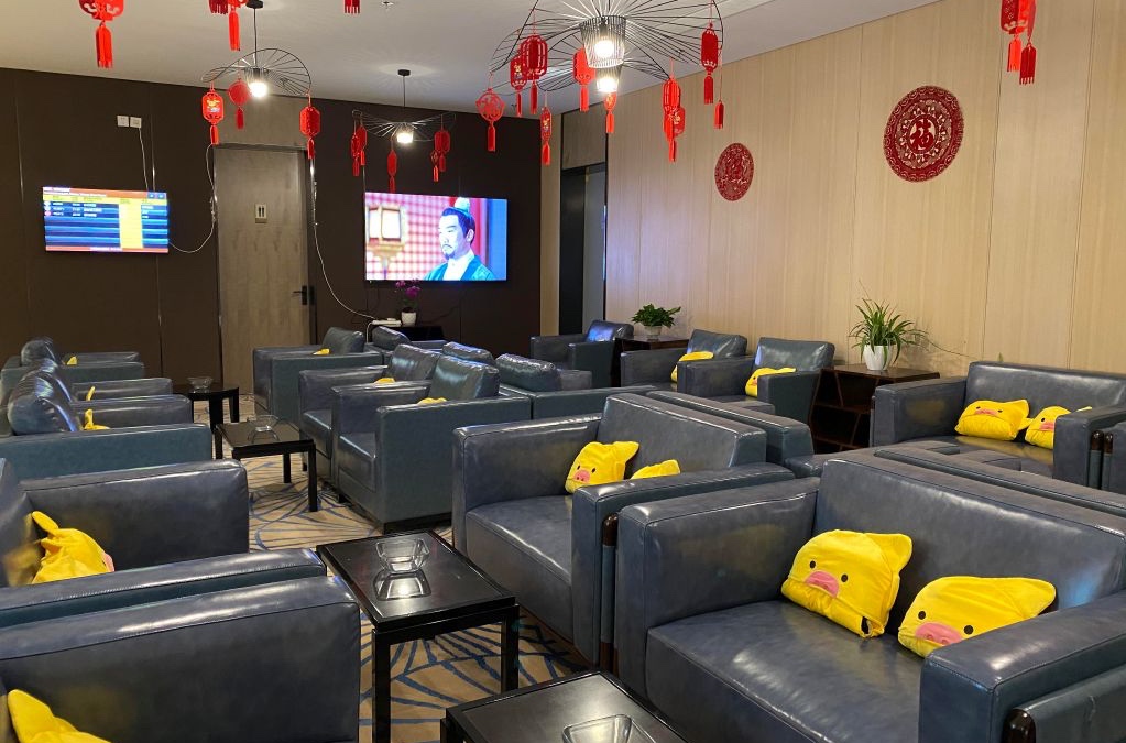 First Class Lounge 3