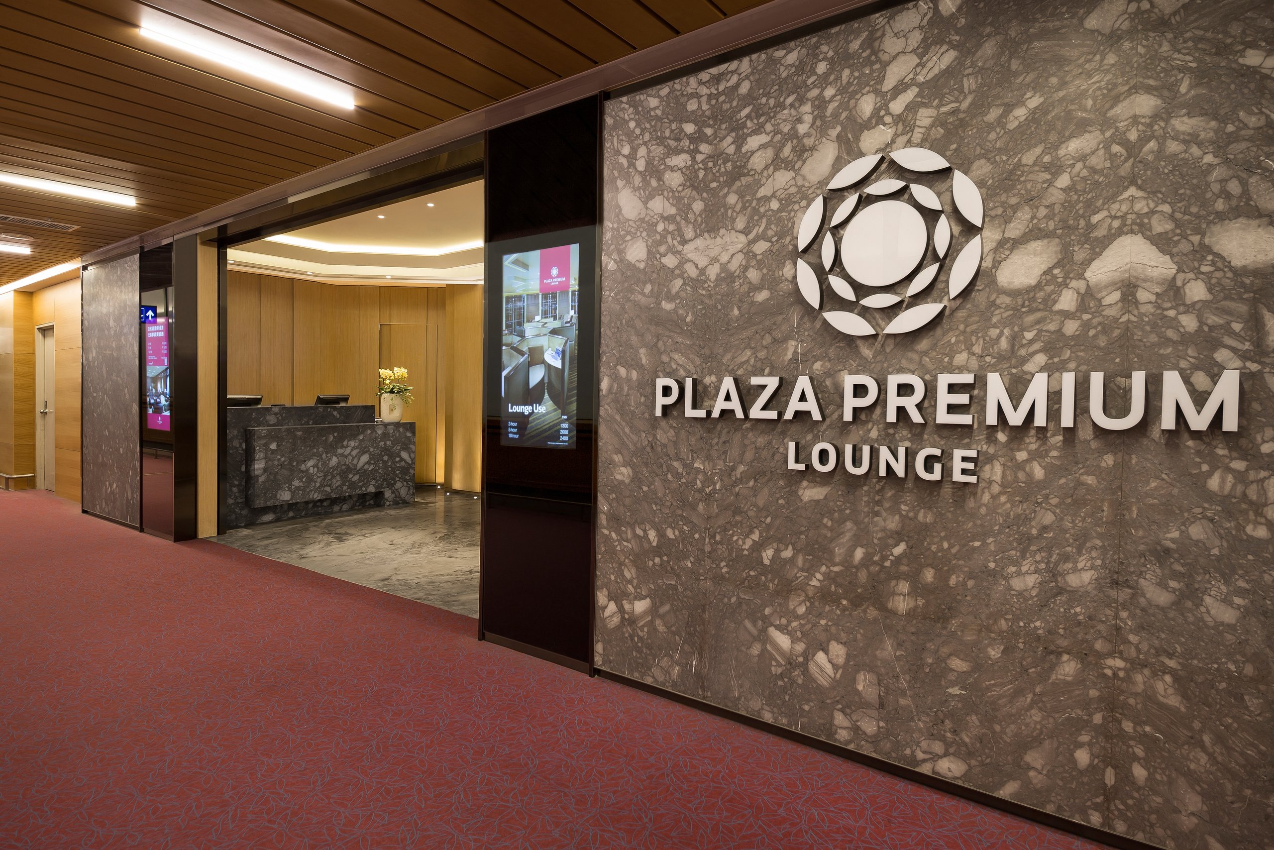 Plaza Premium Lounge The Blossom