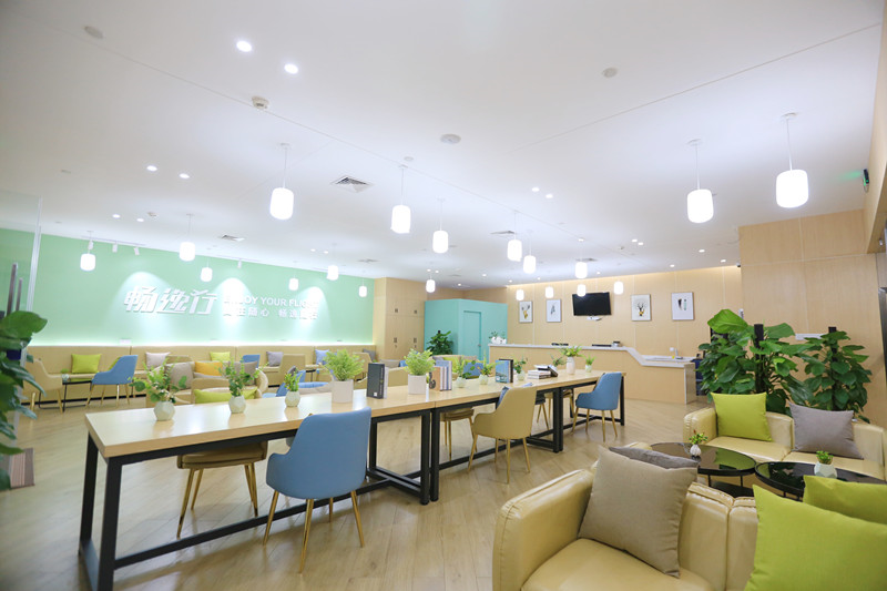 Premium Access Lounge
