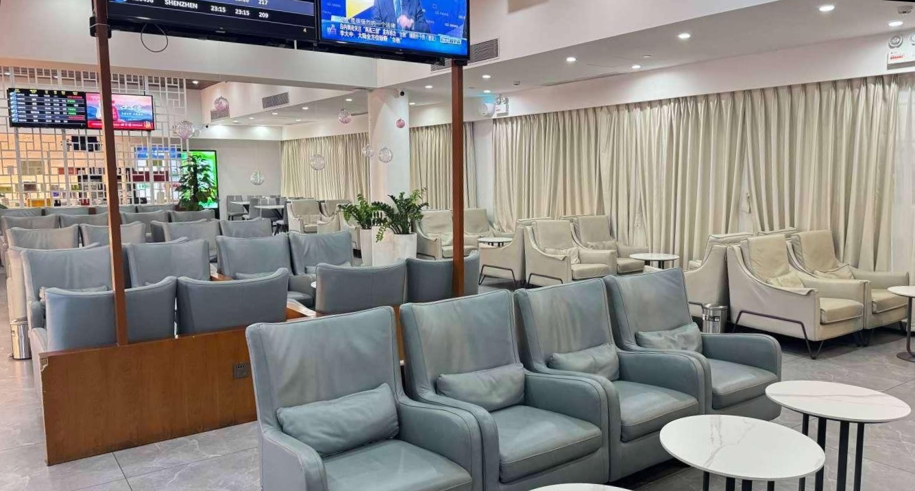 China Southern Lounge
