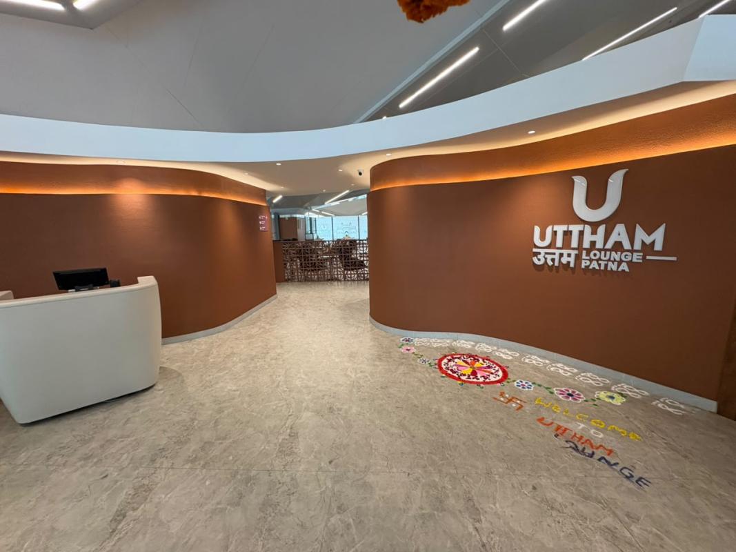 Uttham Lounge