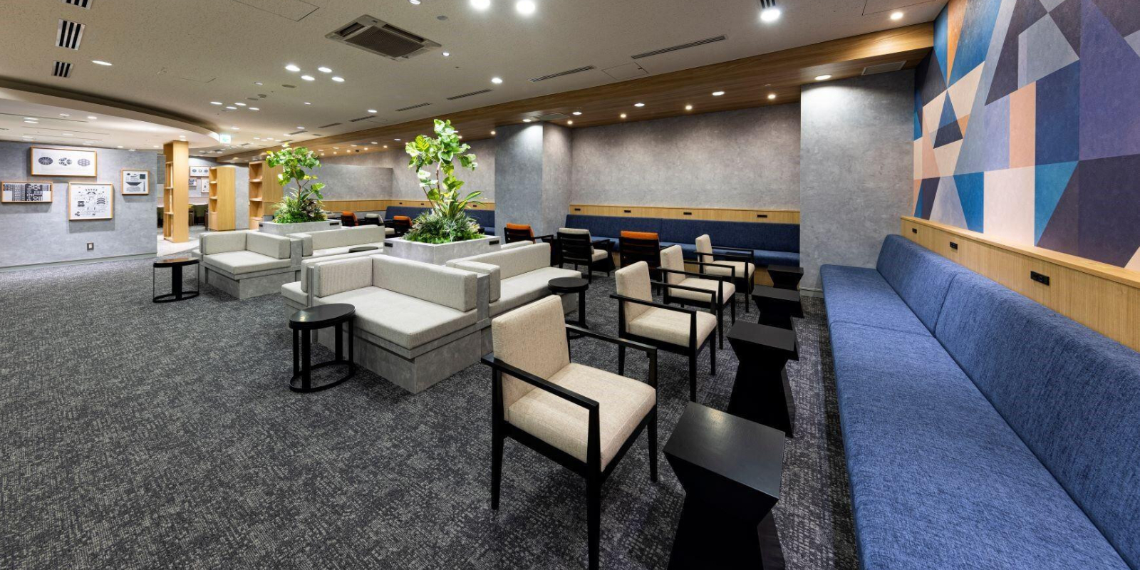 Lounge TIME/International