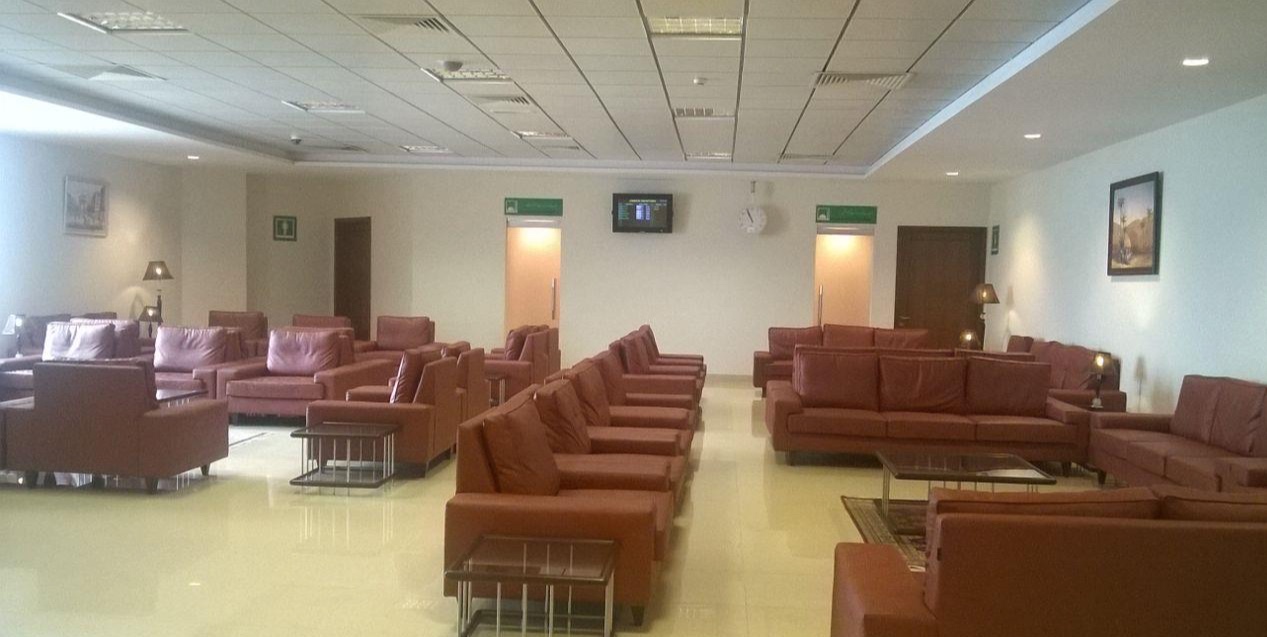 CIP Lounge (Domestic)