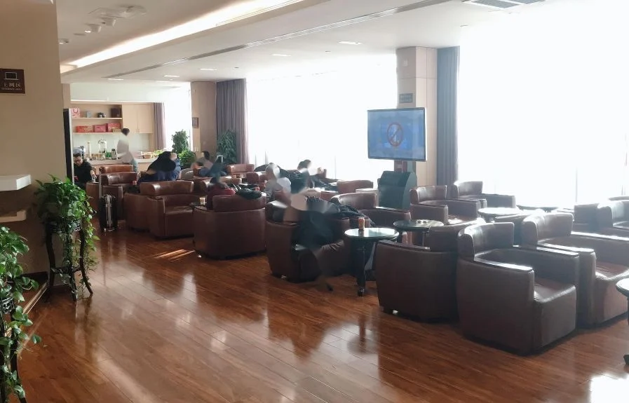 No.13 VIP Lounge