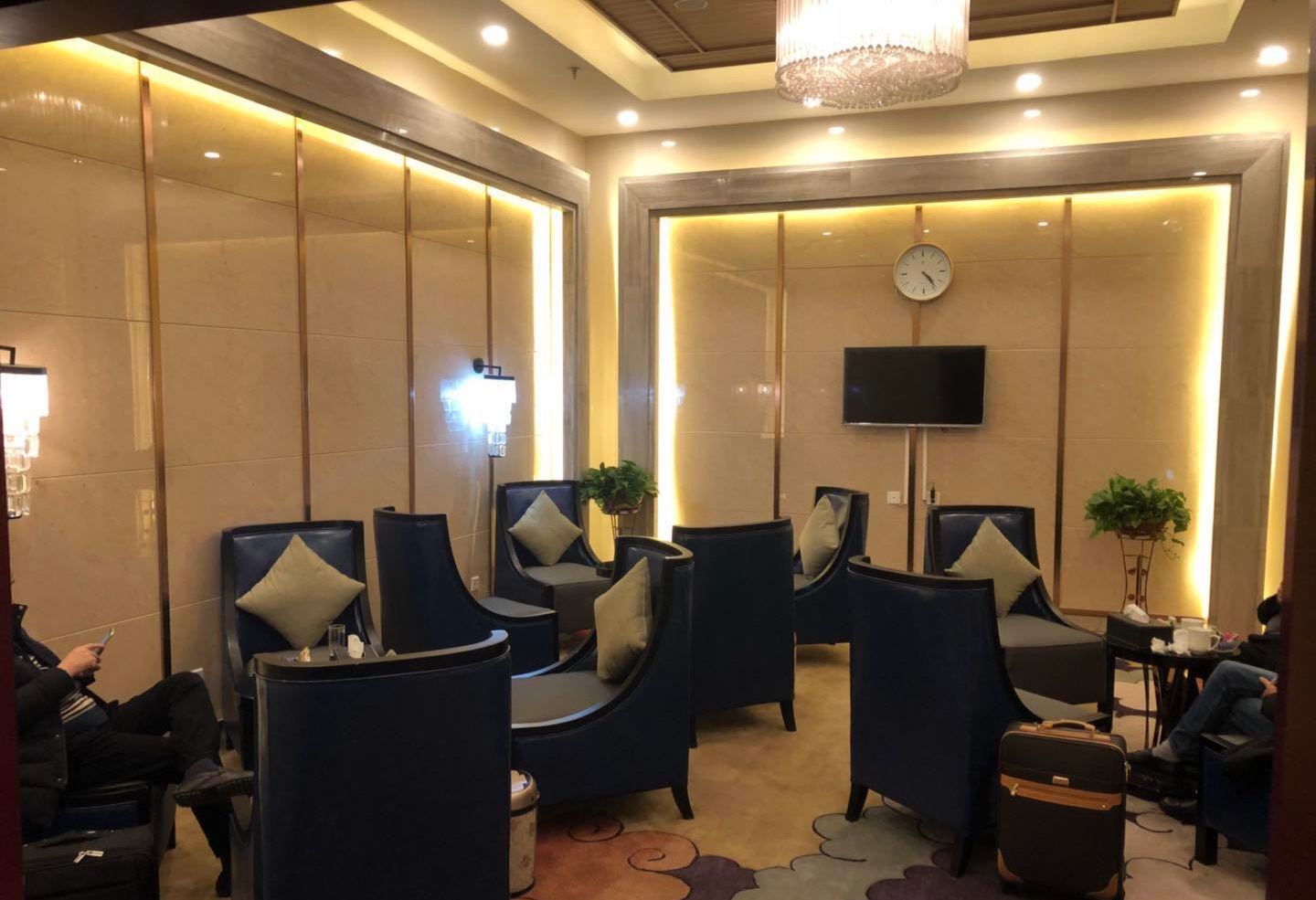 Business VIP Lounge