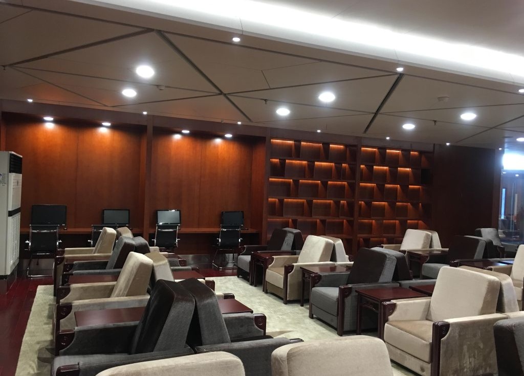 Simple Business Club & VIP Lounge V33