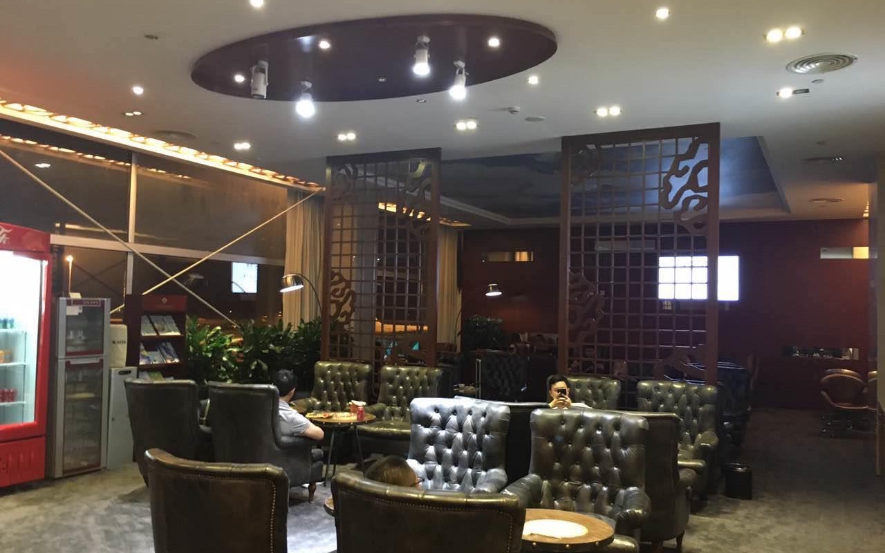 First Class Lounge