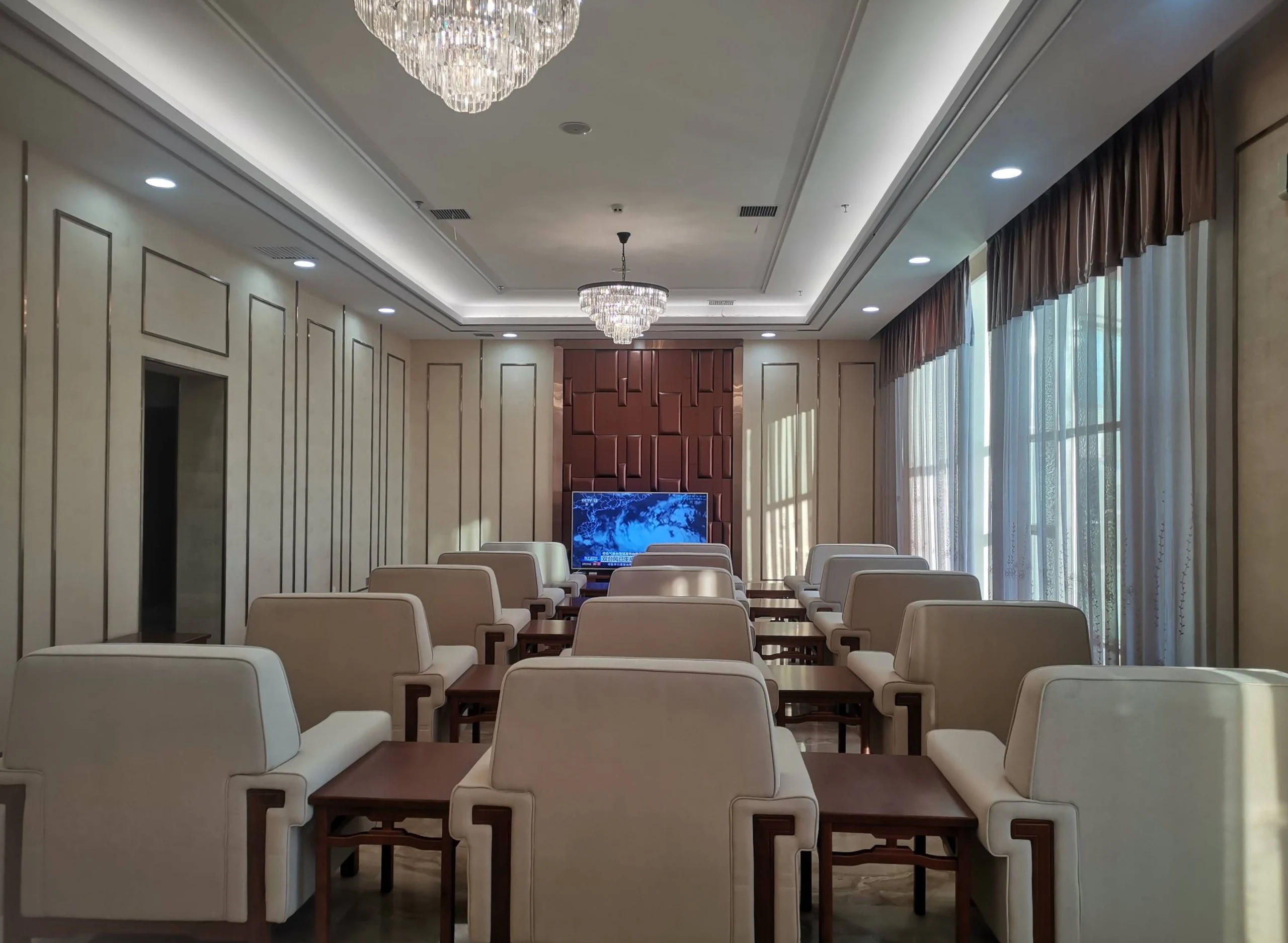 First Class Lounge