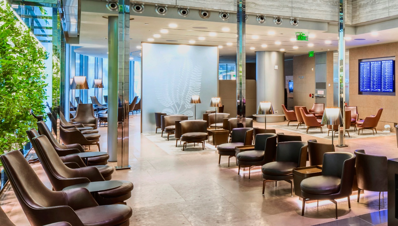 Al Maha Lounge (South Node)