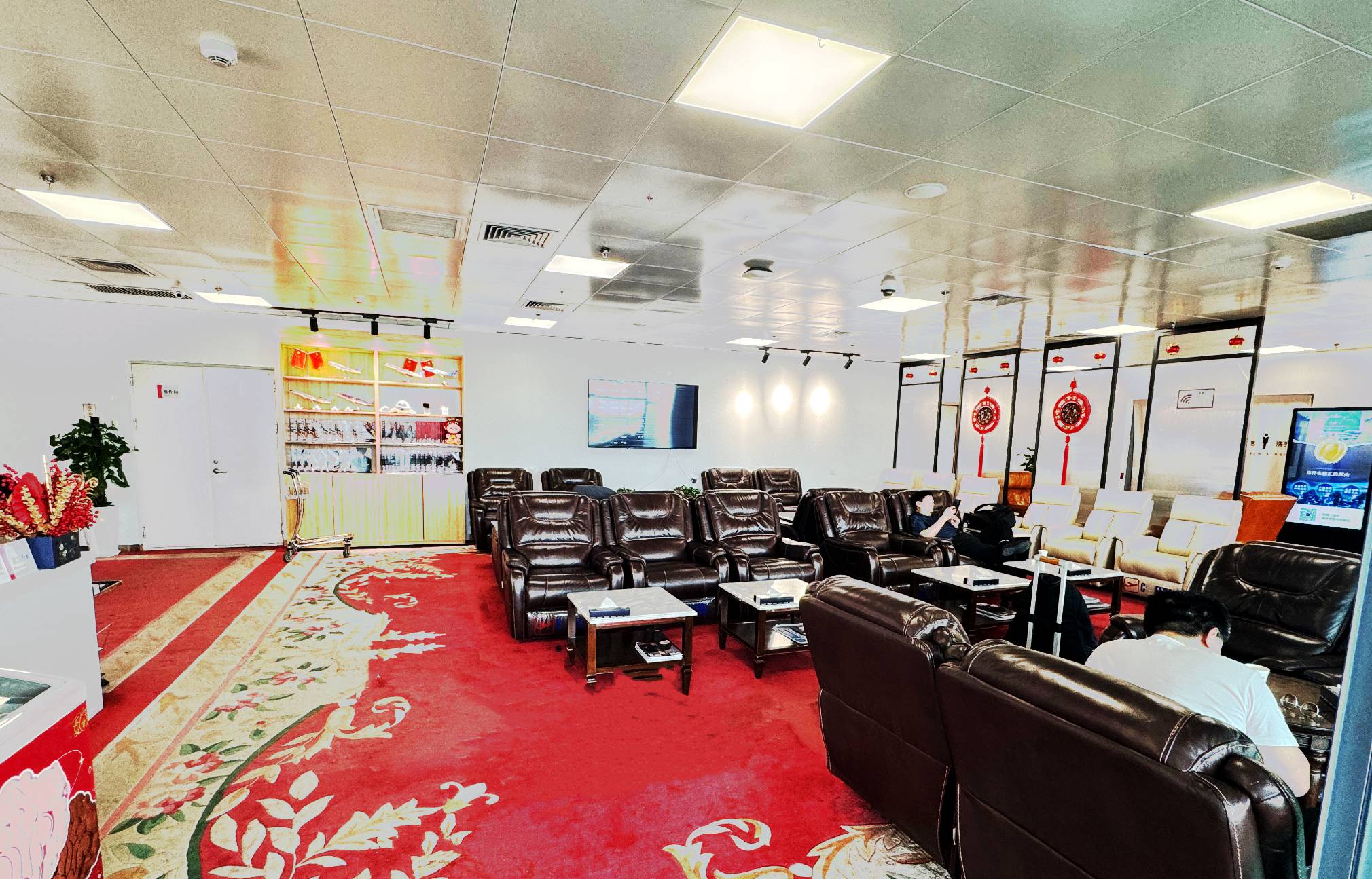 China Southern Skypearl Lounge