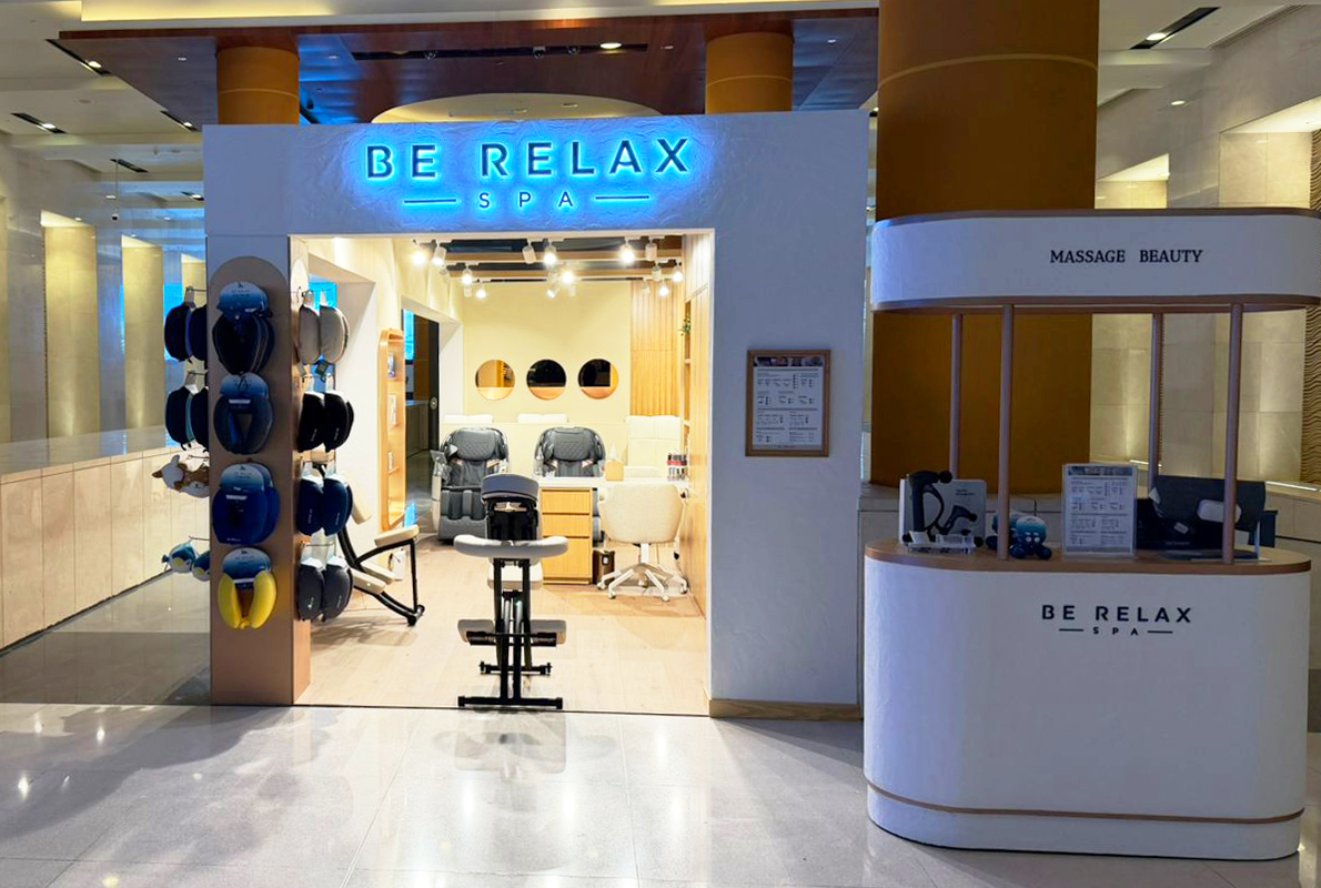 Be Relax (Concourse B)