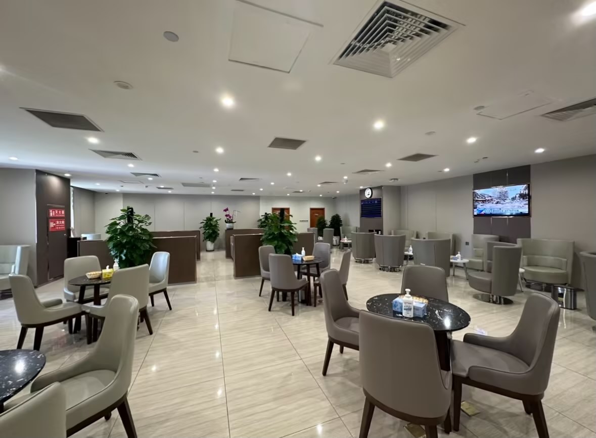 First Class Lounge