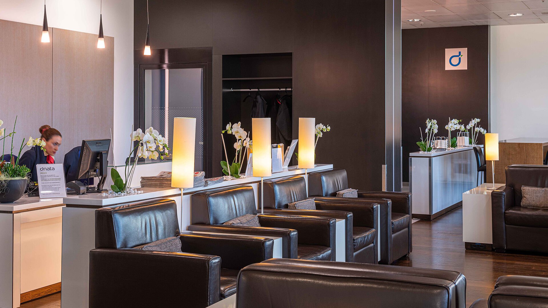 marhaba Lounge