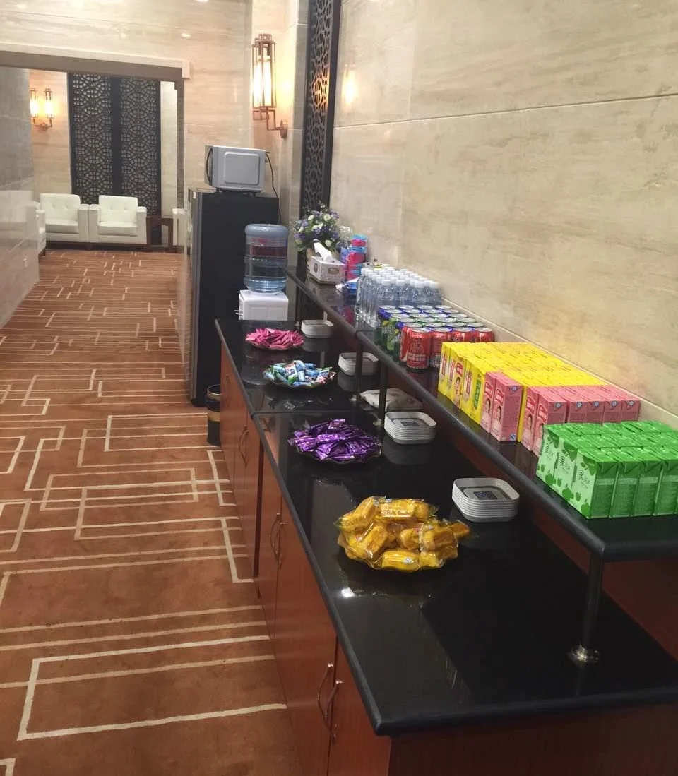 First Class Lounge 2