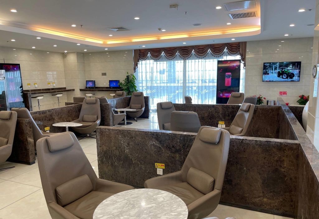 Tianjin Airlines First Class Lounge