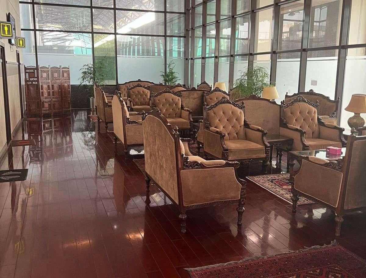 CIP Lounge (International)