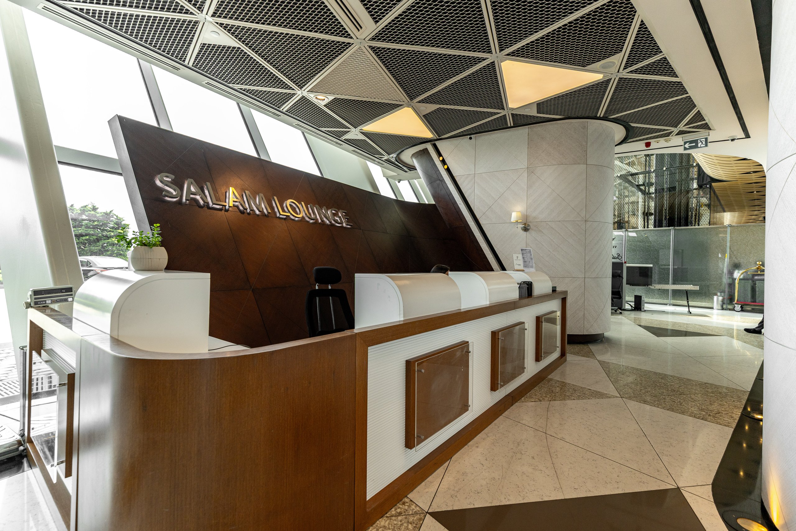 Salam Lounge