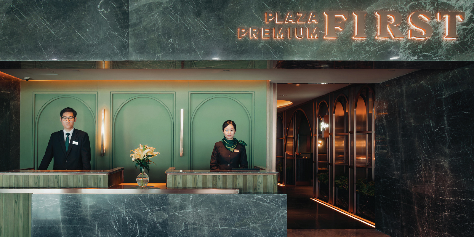 Plaza Premium First