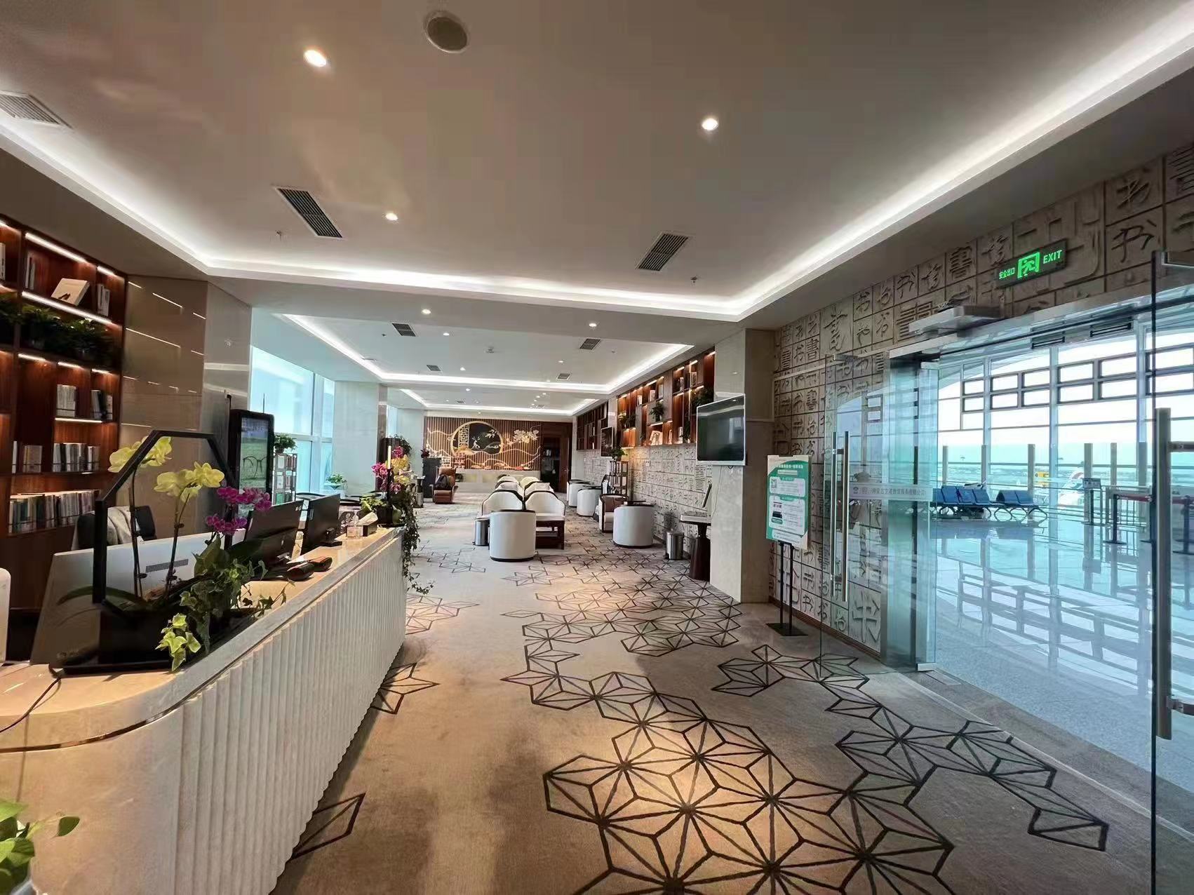 First Class Lounge