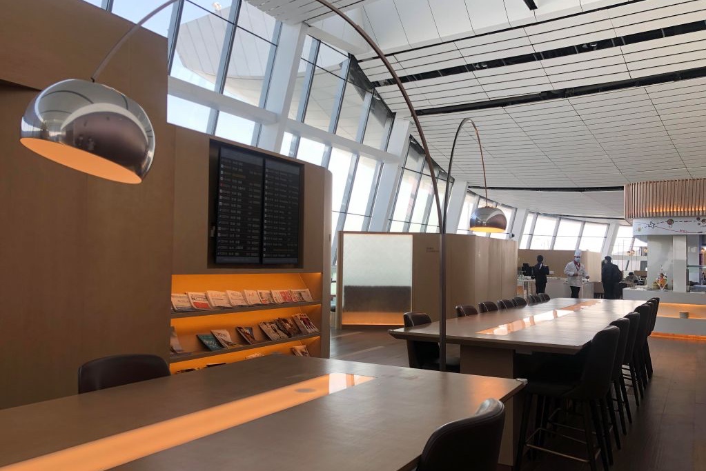 V3 China Eastern Lounge