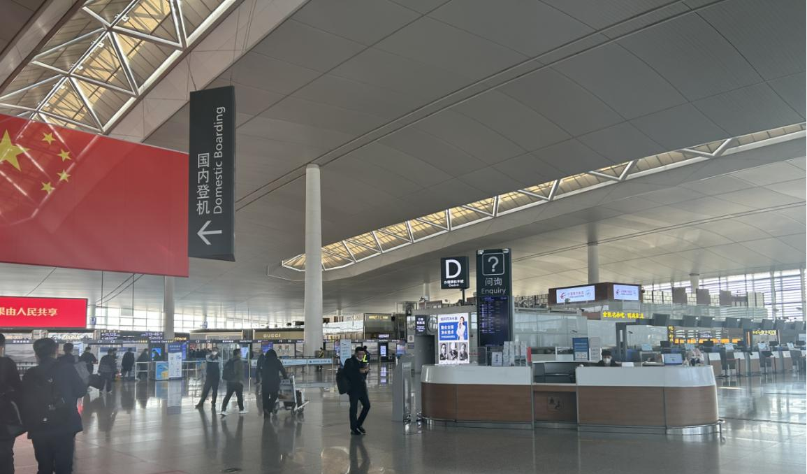 Reception Counter