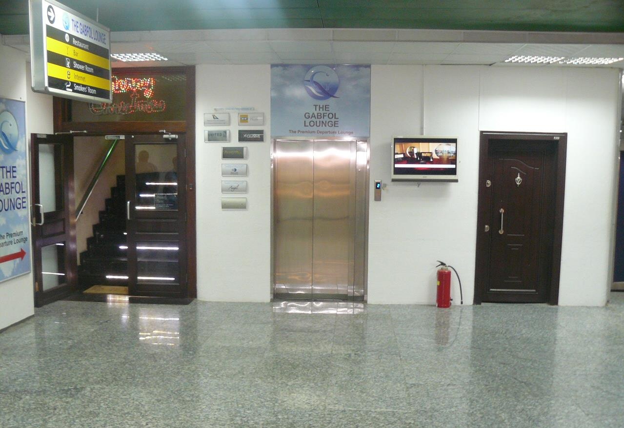 The Gabfol Lounge (Domestic)