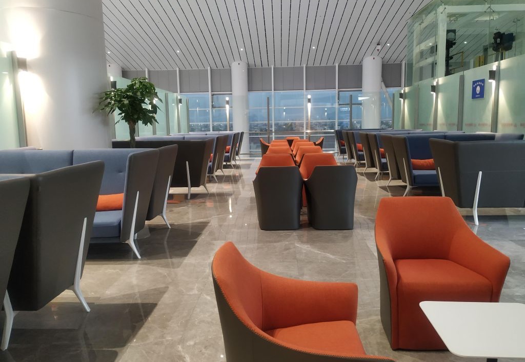 First Class Lounge