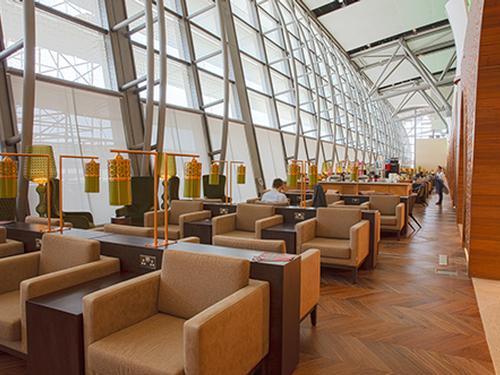 Primeclass Lounge