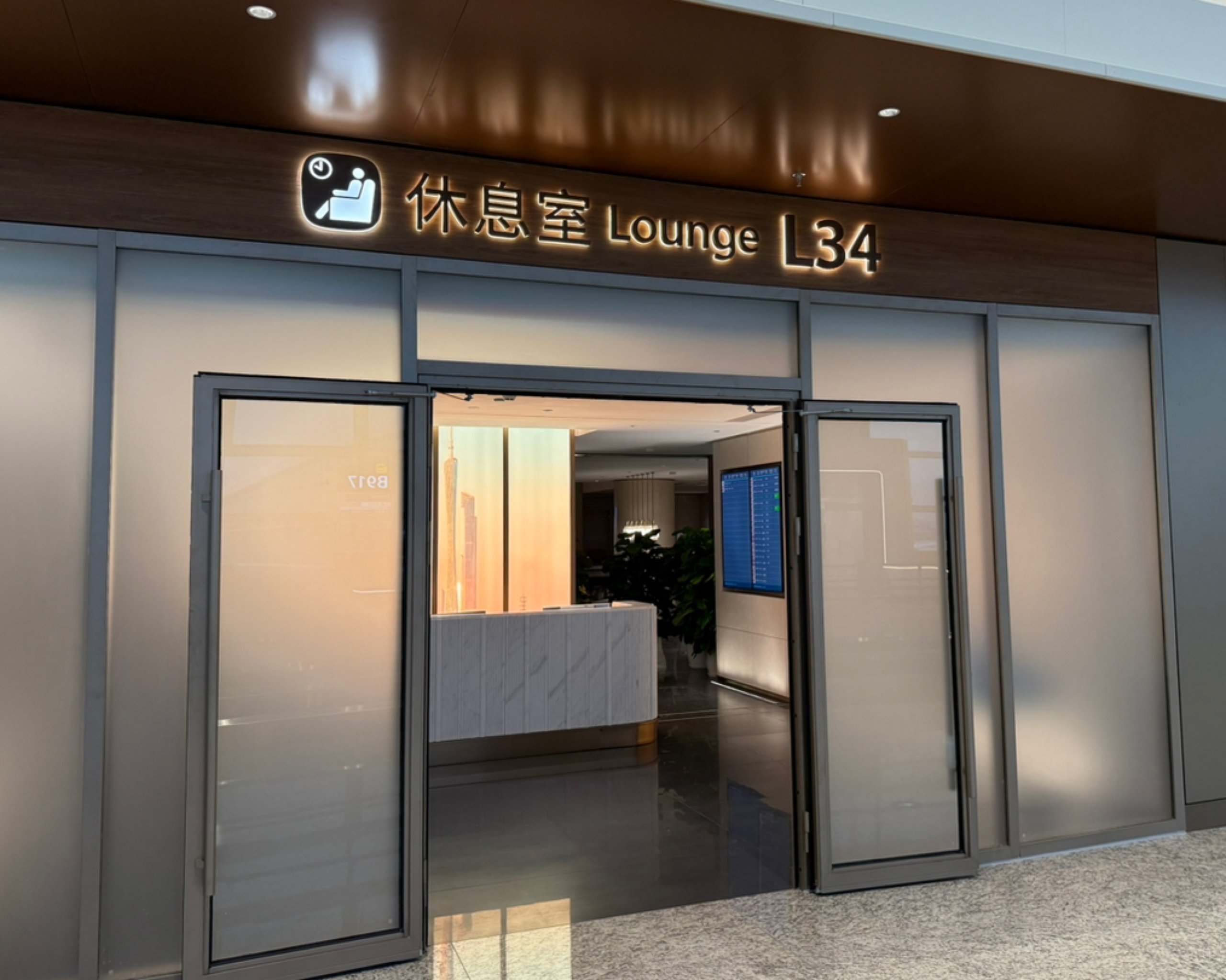 L34 Lounge