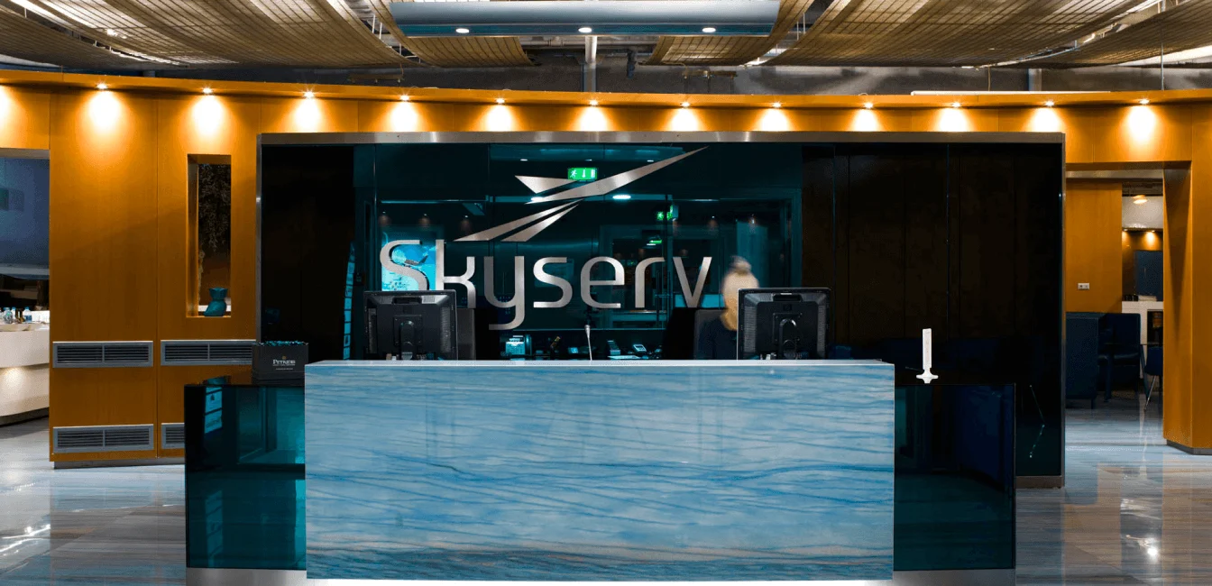 Skyserv Aristotle Onassis Lounge