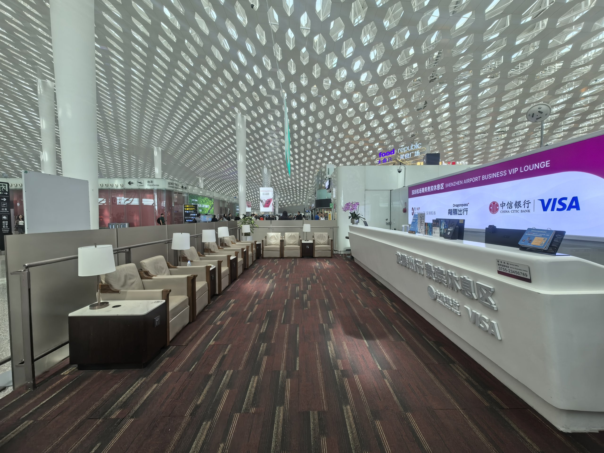 C24 Business VIP Lounge