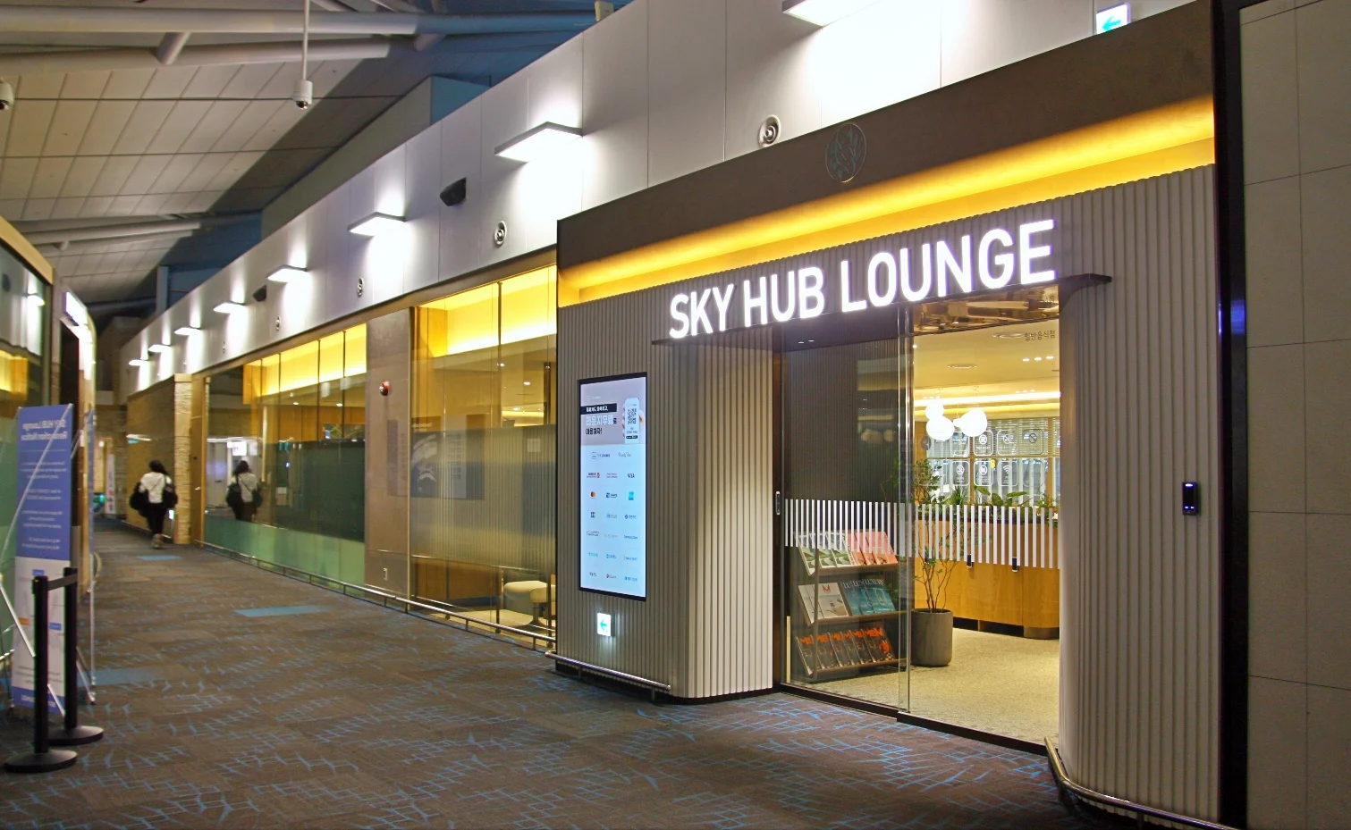Sky Hub Lounge (Terminal 1 East)