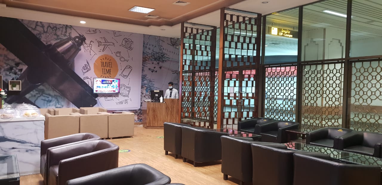 CIP Lounge (Domestic)