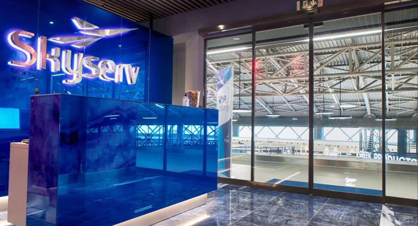 Skyserv Manolis Andronikos Lounge