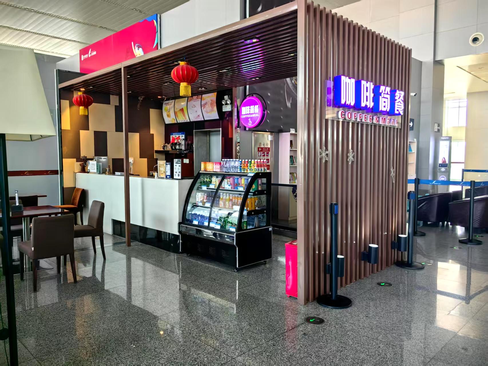 Light Meal and Coffee Lounge Area