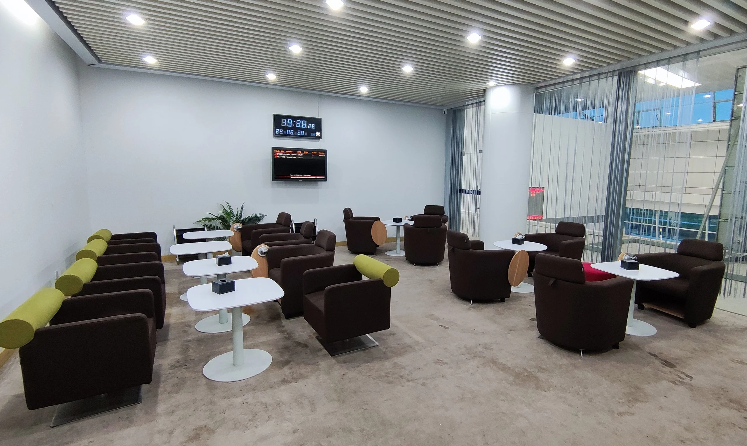 First Class Lounge