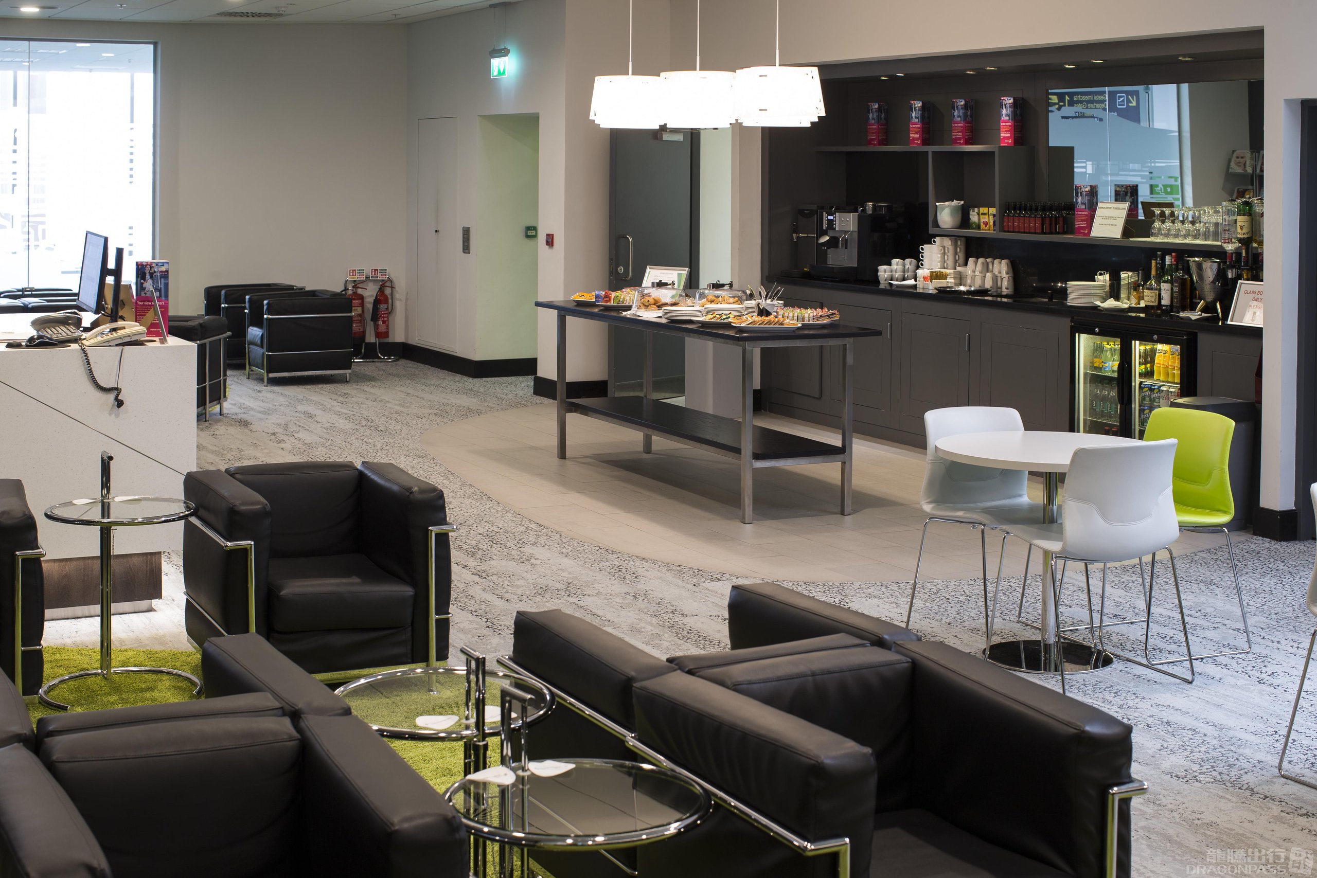 Boru Lounge