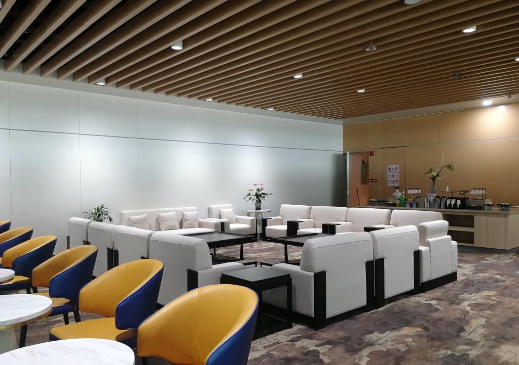 Business Lounge