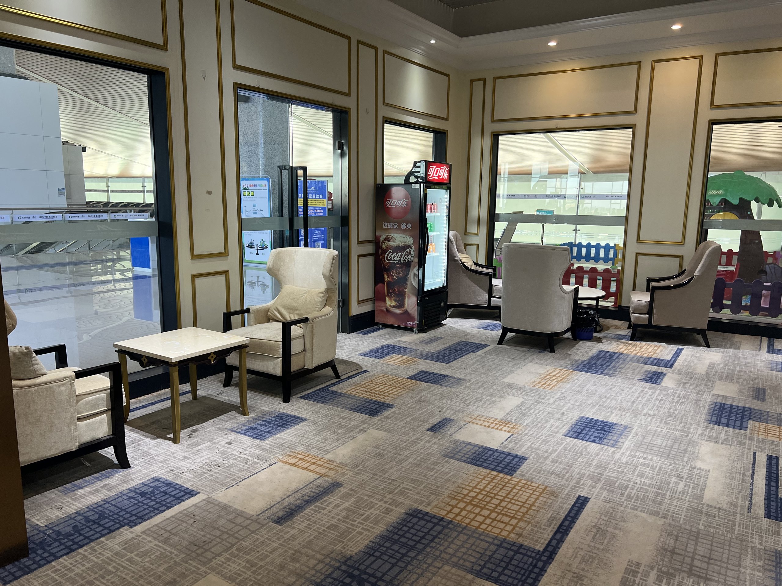 First and Business Class Lounge
