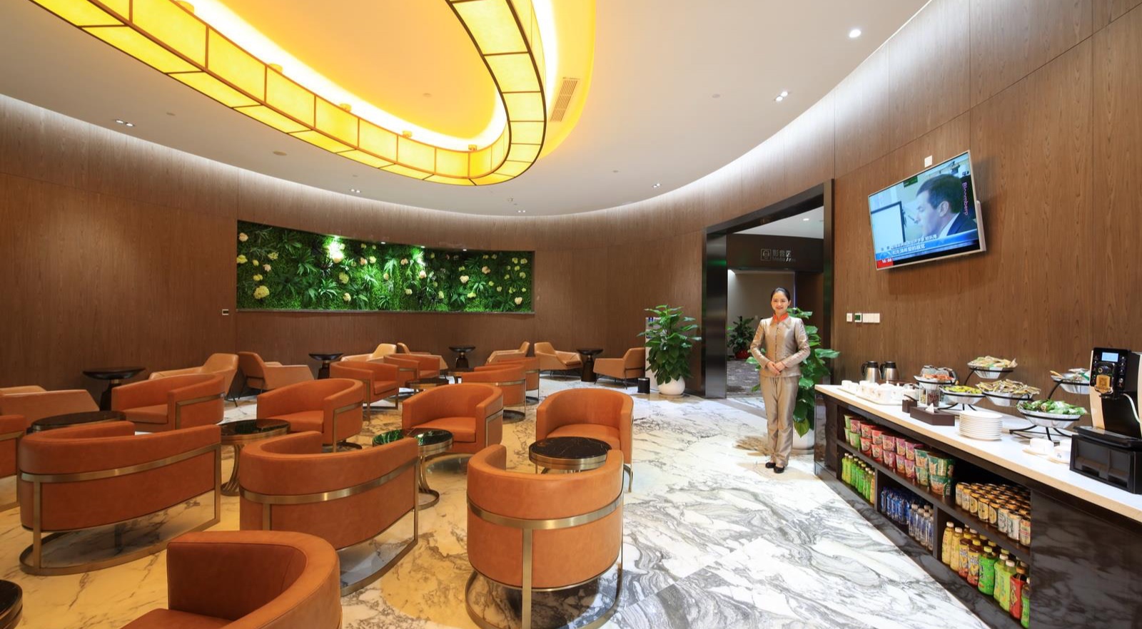 International Lounge