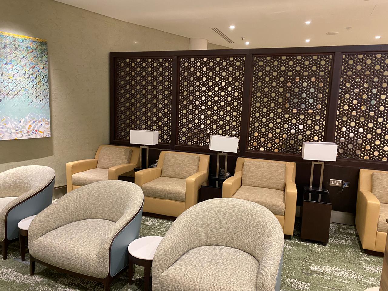 Plaza Premium Lounge