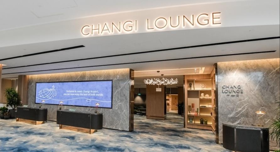 Changi Lounge