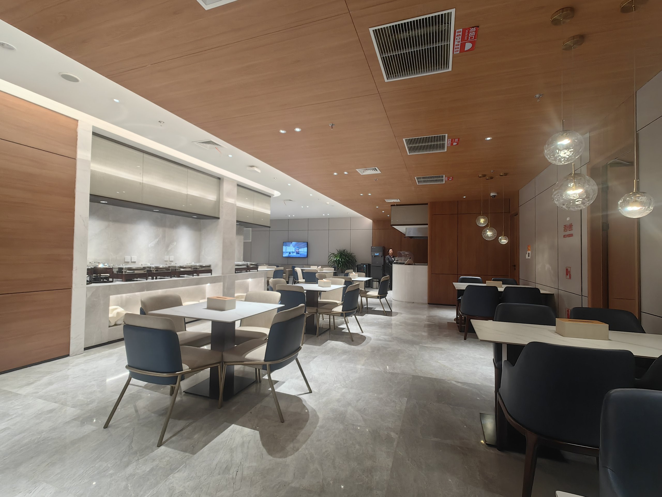 First Class Lounge
