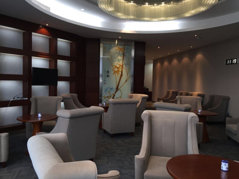 First Class Lounge