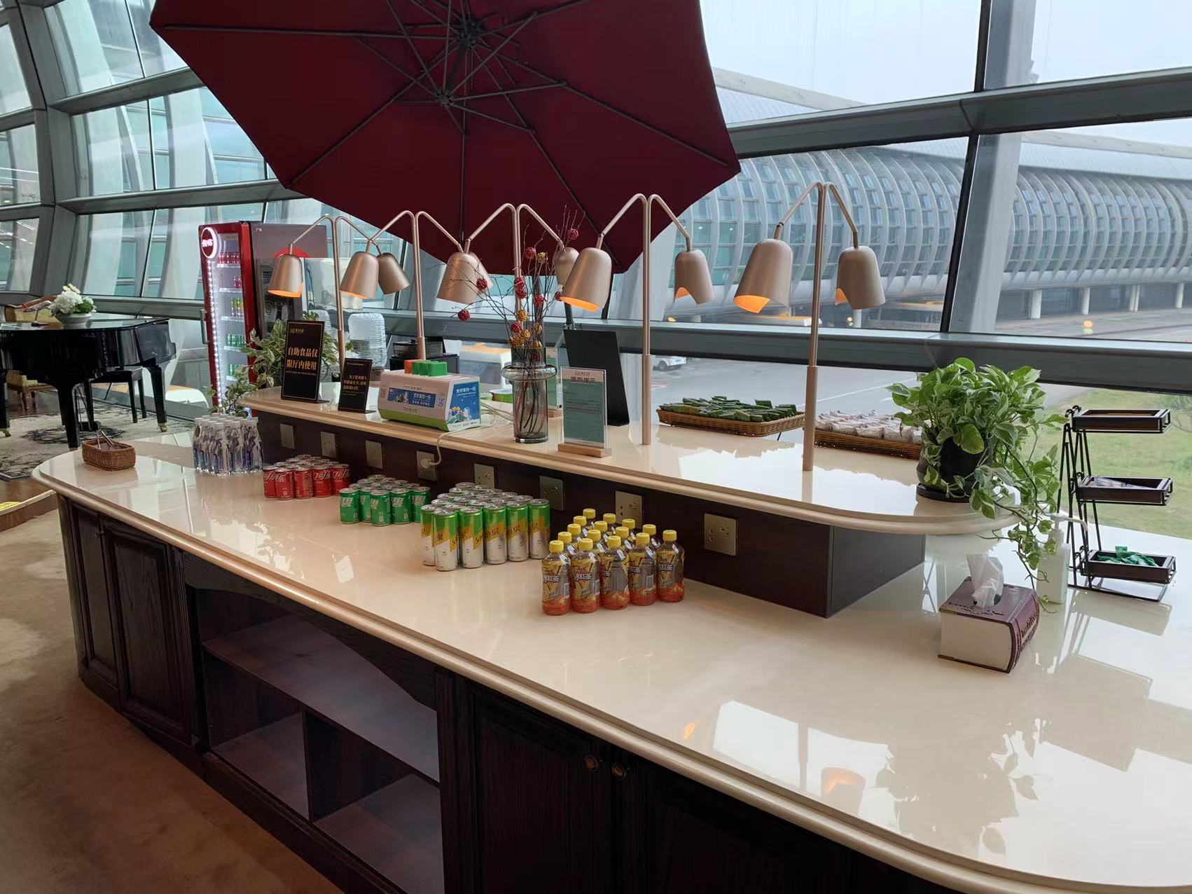 Concept Bookstore Lounge