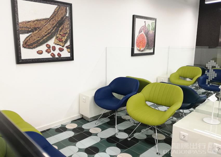 CIP Lounge - Schengen