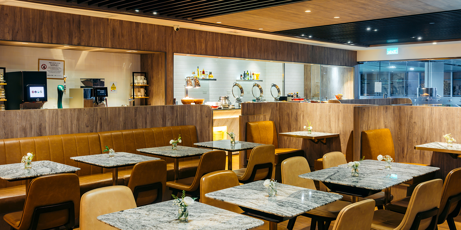 Plaza Premium Lounge