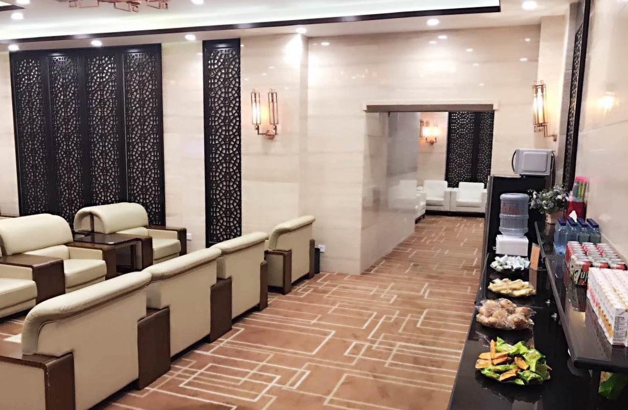 First Class Lounge 1