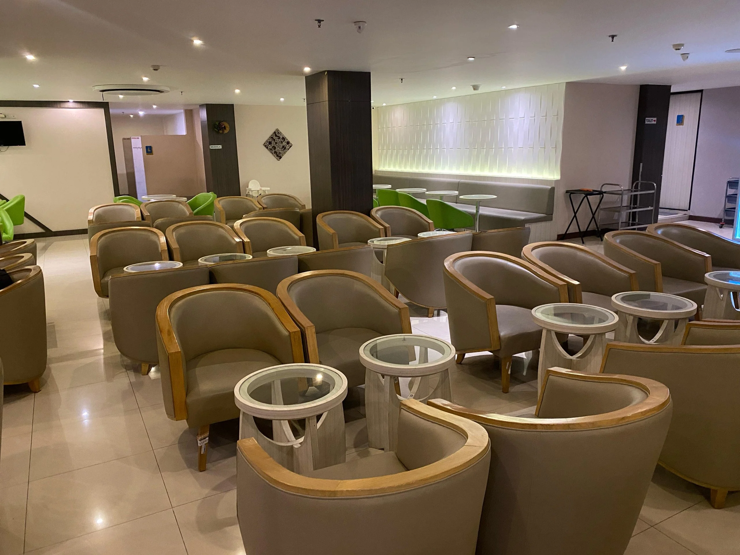 Concordia Lounge