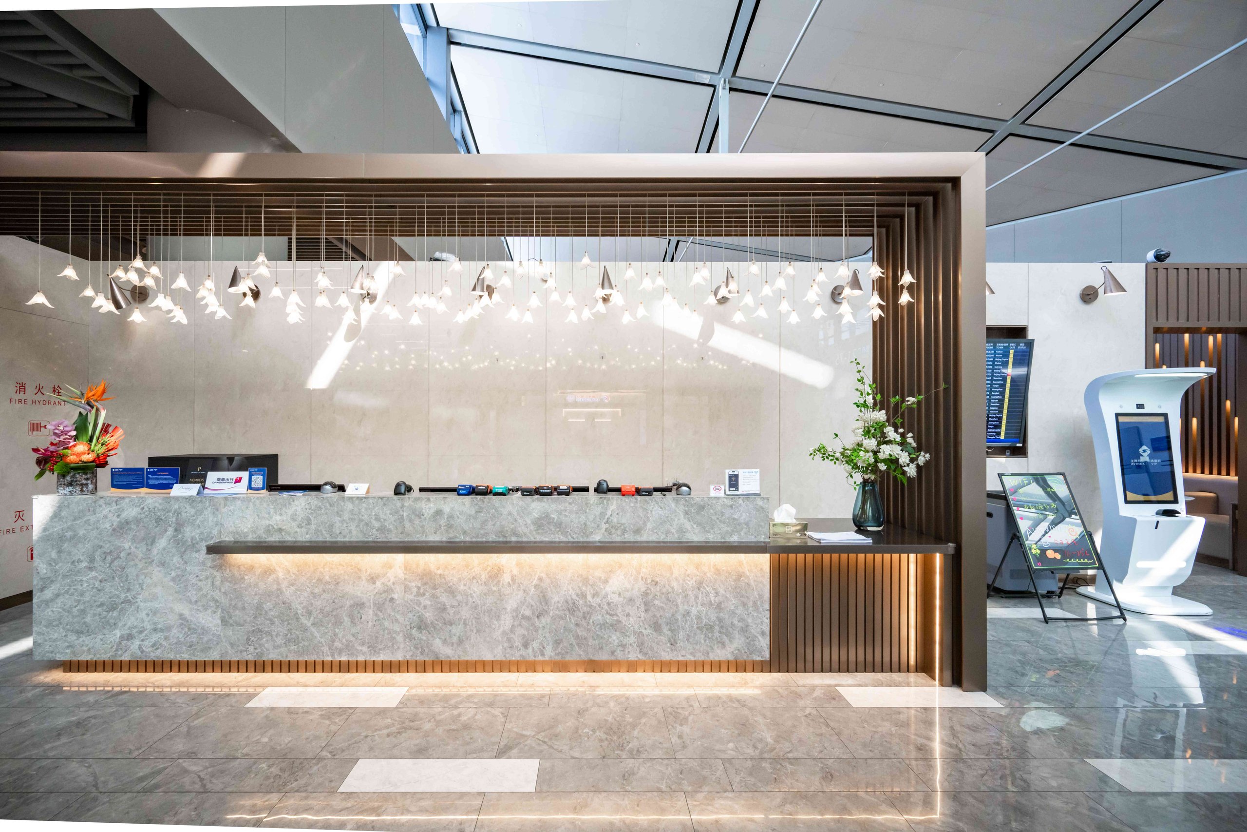 V1 VIP Lounge